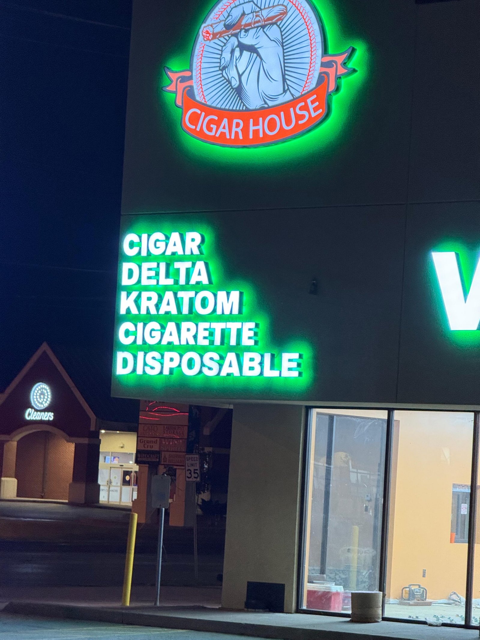 Cigar House