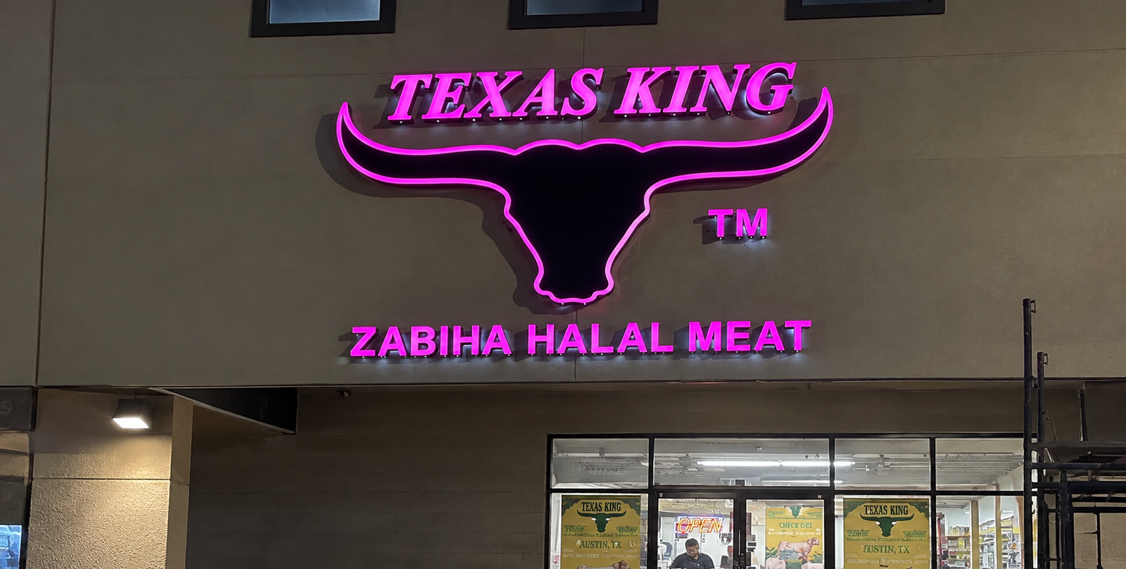 Texas King Store